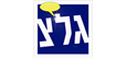 גלי צה"ל